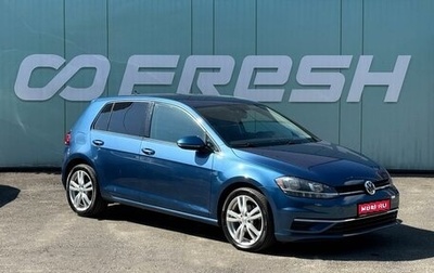 Volkswagen Golf VII, 2019 год, 1 859 000 рублей, 1 фотография