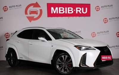 Lexus UX I, 2019 год, 3 049 000 рублей, 1 фотография