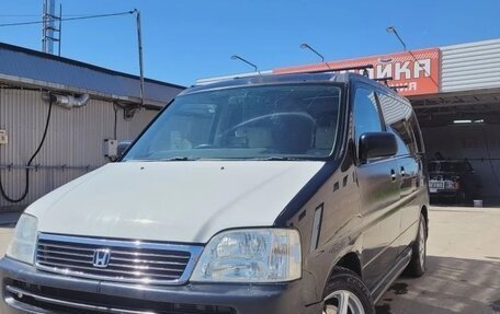 Honda Stepwgn IV, 1998 год, 350 000 рублей, 10 фотография