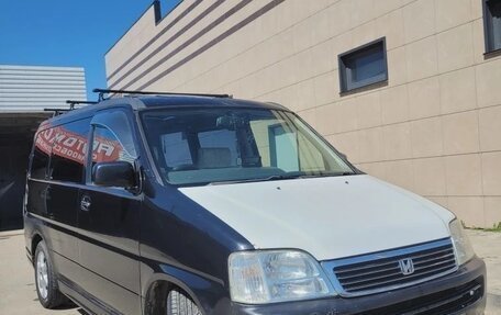 Honda Stepwgn IV, 1998 год, 350 000 рублей, 11 фотография
