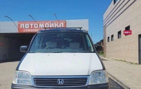 Honda Stepwgn IV, 1998 год, 350 000 рублей, 6 фотография