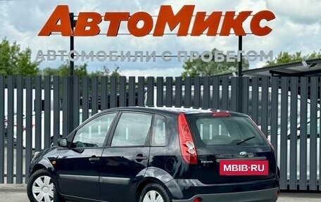 Ford Fiesta, 2006 год, 335 000 рублей, 6 фотография