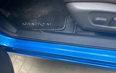 Nissan Qashqai, 2020 год, 2 600 000 рублей, 11 фотография