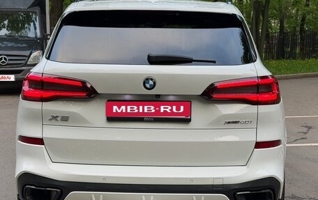BMW X5, 2021 год, 7 500 000 рублей, 8 фотография