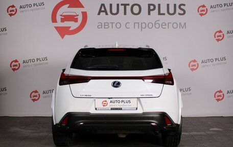 Lexus UX I, 2019 год, 3 049 000 рублей, 4 фотография