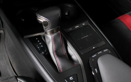 Lexus UX I, 2019 год, 3 049 000 рублей, 11 фотография