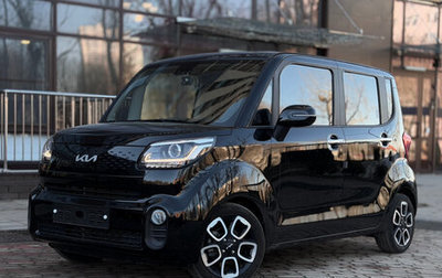 KIA Ray, 2021 год, 1 700 000 рублей, 1 фотография