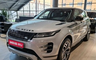 Land Rover Range Rover Evoque II, 2025 год, 6 190 000 рублей, 1 фотография