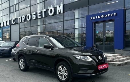 Nissan X-Trail, 2020 год, 2 250 000 рублей, 1 фотография