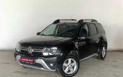 Renault Duster I рестайлинг, 2018 год, 1 150 000 рублей, 1 фотография