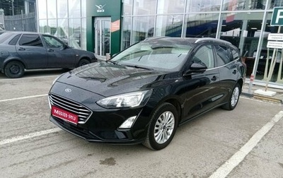 Ford Focus IV, 2020 год, 1 600 000 рублей, 1 фотография