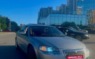ГАЗ Volga Siber I, 2010 год, 275 000 рублей, 1 фотография