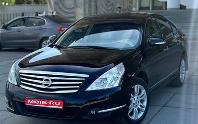 Nissan Teana, 2010 год, 900 000 рублей, 1 фотография