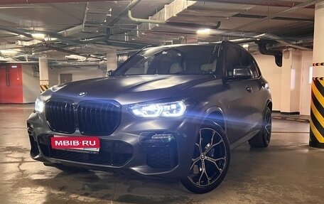 BMW X5, 2021 год, 7 500 000 рублей, 1 фотография