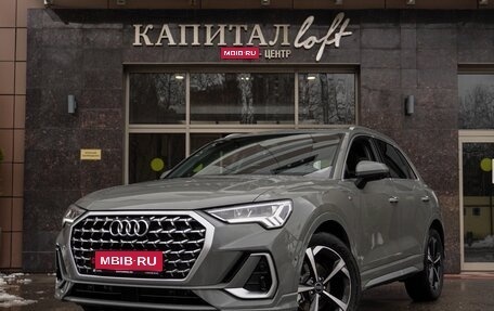 Audi Q3, 2026 год, 3 999 000 рублей, 1 фотография