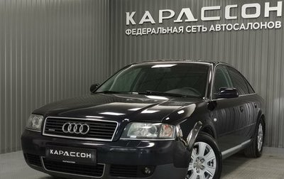 Audi A6, 2002 год, 627 000 рублей, 1 фотография