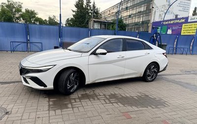 Hyundai Elantra, 2024 год, 2 350 000 рублей, 1 фотография