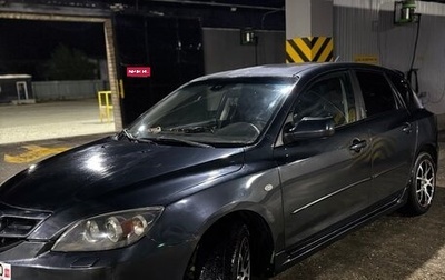 Mazda 3, 2007 год, 599 000 рублей, 1 фотография
