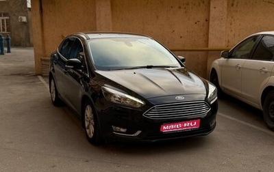 Ford Focus III, 2017 год, 1 370 000 рублей, 1 фотография