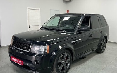 Land Rover Range Rover Sport I рестайлинг, 2013 год, 1 890 000 рублей, 1 фотография