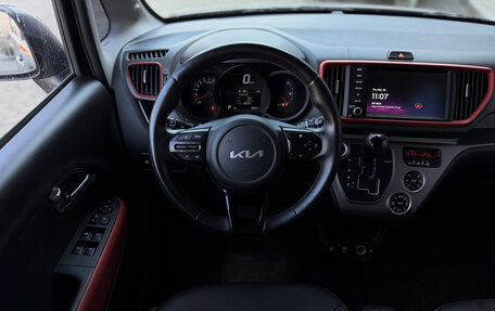 KIA Ray, 2021 год, 1 700 000 рублей, 9 фотография