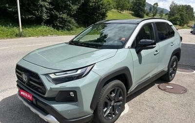 Toyota RAV4, 2023 год, 3 580 777 рублей, 1 фотография