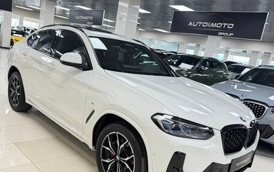 BMW X4, 2024 год, 7 199 000 рублей, 1 фотография
