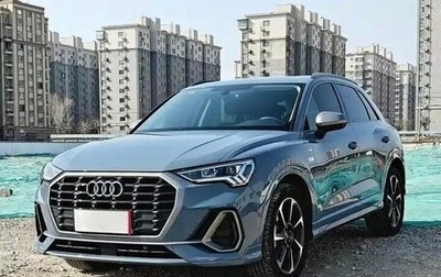 Audi Q3, 2023 год, 2 600 777 рублей, 1 фотография