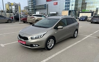KIA cee'd III, 2013 год, 1 200 000 рублей, 1 фотография