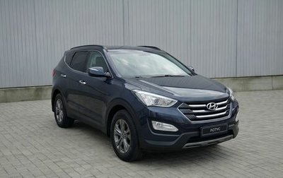 Hyundai Santa Fe III рестайлинг, 2013 год, 1 995 000 рублей, 1 фотография