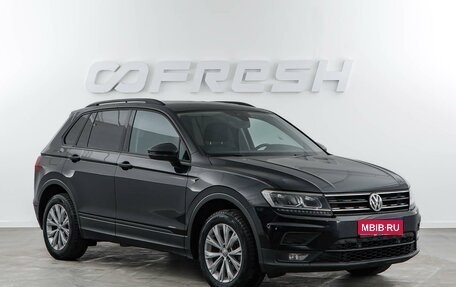 Volkswagen Tiguan II, 2020 год, 2 648 055 рублей, 1 фотография
