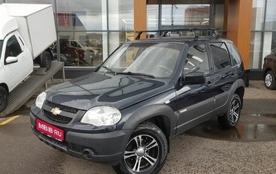 Chevrolet Niva I рестайлинг, 2014 год, 550 000 рублей, 1 фотография