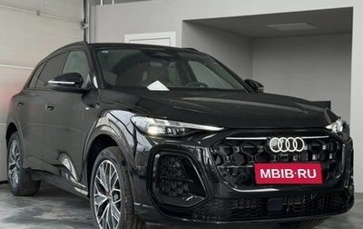 Audi Q5, 2026 год, 5 875 000 рублей, 1 фотография