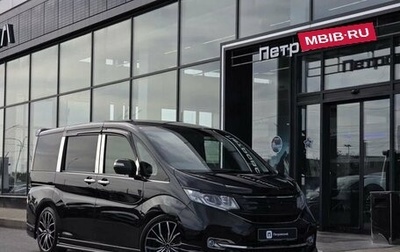 Honda Stepwgn IV, 2015 год, 2 277 000 рублей, 1 фотография