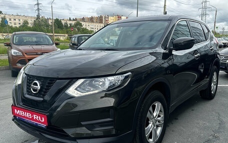 Nissan X-Trail, 2020 год, 2 250 000 рублей, 3 фотография