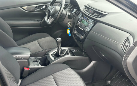 Nissan X-Trail, 2020 год, 2 250 000 рублей, 16 фотография
