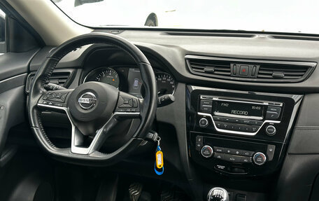 Nissan X-Trail, 2020 год, 2 250 000 рублей, 18 фотография