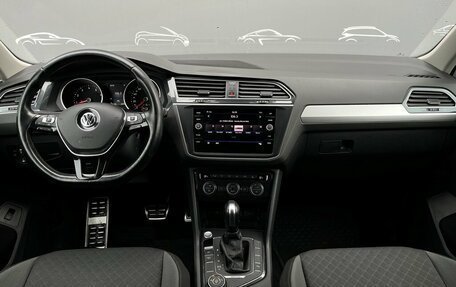 Volkswagen Tiguan II, 2020 год, 2 497 700 рублей, 6 фотография