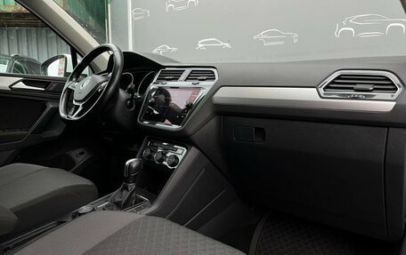 Volkswagen Tiguan II, 2020 год, 2 497 700 рублей, 7 фотография