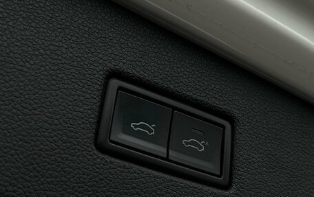 Volkswagen Tiguan II, 2020 год, 2 497 700 рублей, 15 фотография