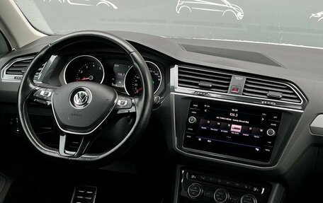 Volkswagen Tiguan II, 2020 год, 2 497 700 рублей, 16 фотография