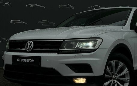 Volkswagen Tiguan II, 2020 год, 2 497 700 рублей, 25 фотография