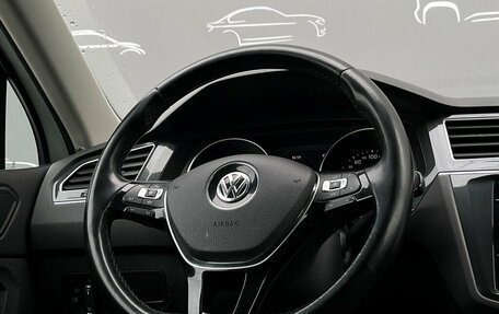 Volkswagen Tiguan II, 2020 год, 2 497 700 рублей, 23 фотография