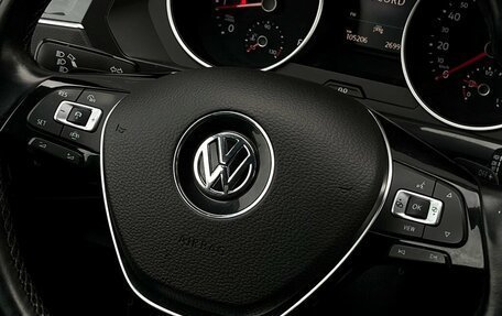 Volkswagen Tiguan II, 2020 год, 2 497 700 рублей, 22 фотография