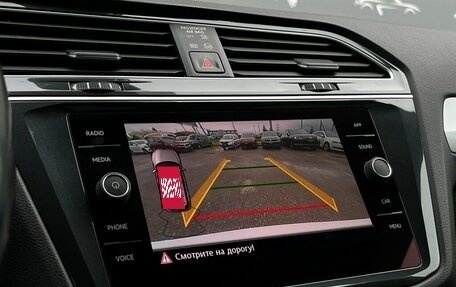 Volkswagen Tiguan II, 2020 год, 2 497 700 рублей, 19 фотография