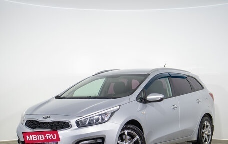 KIA cee'd III, 2016 год, 1 279 000 рублей, 4 фотография