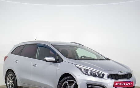 KIA cee'd III, 2016 год, 1 279 000 рублей, 2 фотография