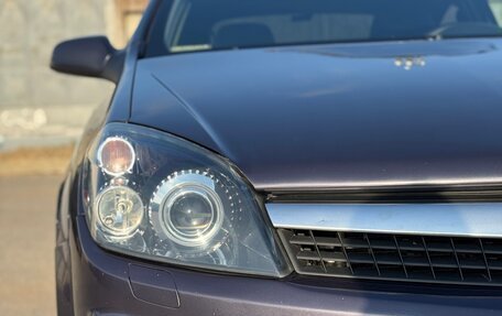 Opel Astra H, 2008 год, 550 000 рублей, 13 фотография