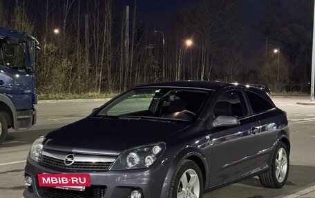 Opel Astra H, 2008 год, 550 000 рублей, 28 фотография