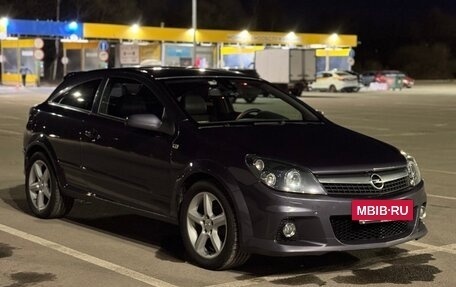 Opel Astra H, 2008 год, 550 000 рублей, 27 фотография